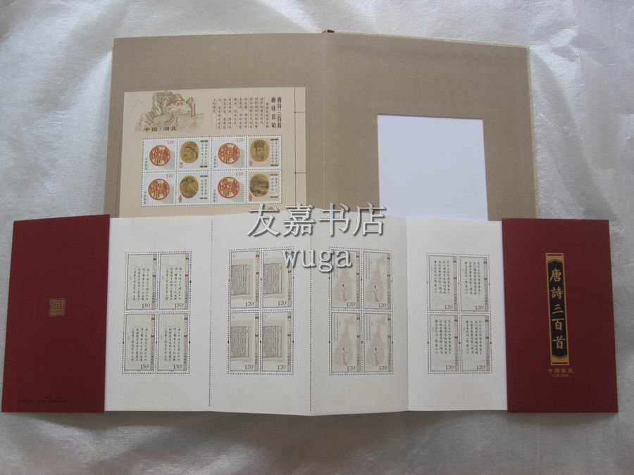 成语折首什么_成语故事简笔画(3)