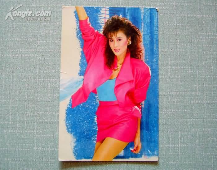 80年代老 影星于枫彩照正面 明信片一张 包老