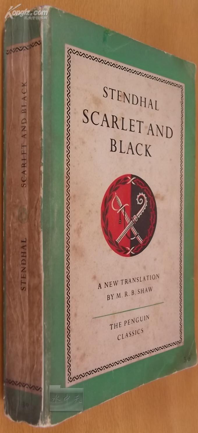 红与黑 scarlet and black 英文1953年原版,初版