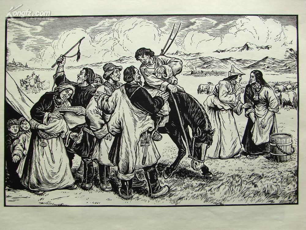 举报             力群,古元,李桦等 出版社:  德国 出版时间:  1956