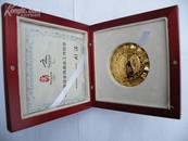 北京奥运会  残奥会  工作纪念章（带防伪证书）