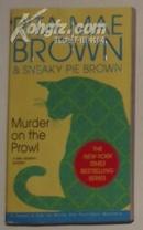《 Murder on the Prowl 》Rita Mae Brown 著