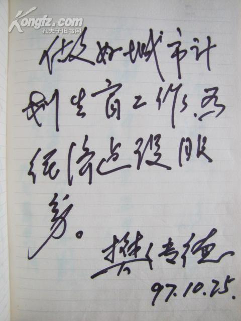 15912fwWpvg_b.jpg