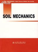 Soil Mechanics（土力学，英文版，仅印3000册）