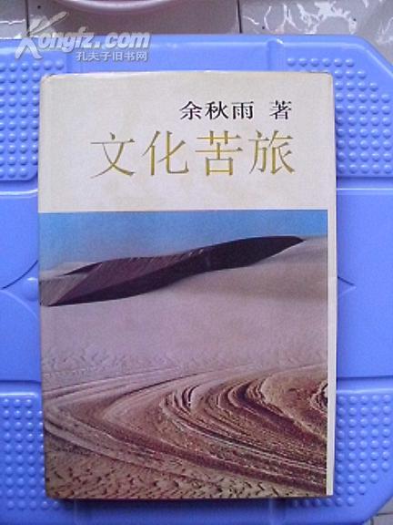 00 2014-03-21上书 加入购物车 立即购买 作者:双林 出版社:上海人民