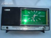 钻石7ZK-1型钟控收音机