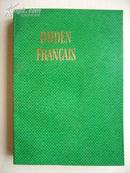 DUDEN FRANCAIS（大杜登法语图解辞典） 第2版