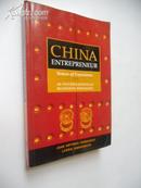 China Entrepreneur:Voices Of Experience From 40 International Business Pioneers《全球40位创业先锋真言》【英文原版】