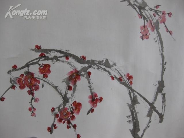 杂技世家?画家?【 张英杰 】 梅花一幅 包真迹 原装表 画心尺寸67,44