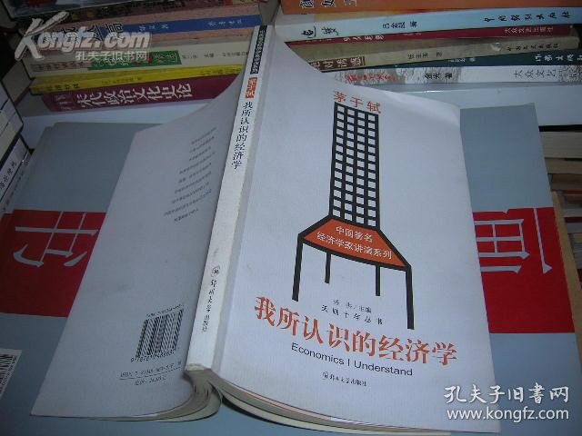 234786dkJm_n.jpg