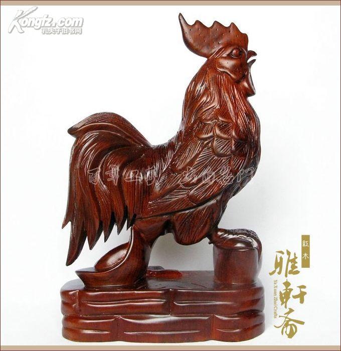 红木工艺品雕刻