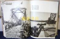 朝日新闻社 1937年 支那事变写真全集 全6册/北支上海黄河徐州武汉广东等地珍贵图片/分售亦可