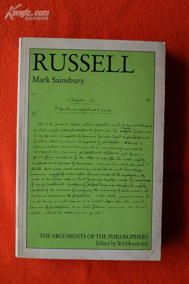 russell 《罗素》 (英语原版)