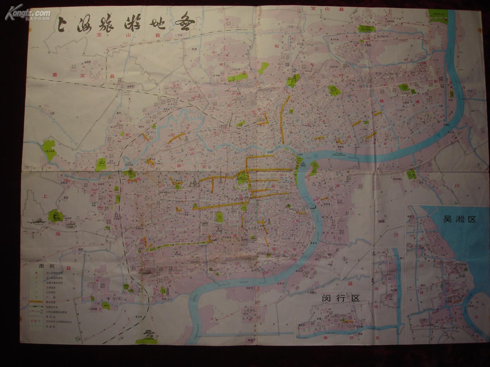 八十年代上海旅游地图