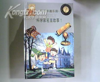 12323GFtjmB_n.jpg