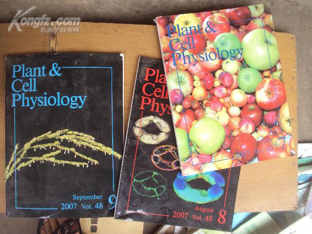 英文原版:plant & cell physiology2007年第7-9期合售