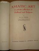 收藏画册：1948年 Visser编著 荷兰、比利时 私人藏 《亚洲艺术》