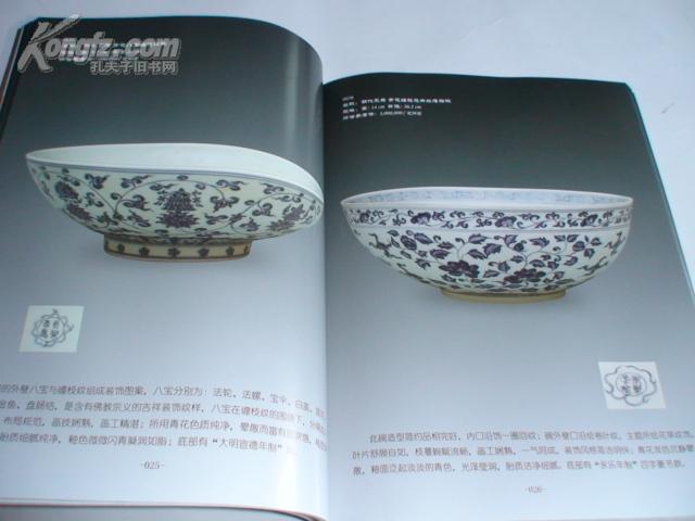 慈华臻品艾灸石原理是什么_艾灸是什么