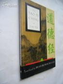 The Tao Te Ching Of Lao Tzu《道德经》【英文原版，毛边本，Translated by Brian Browne Walker】
