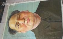 50年代毛主席肖像油画