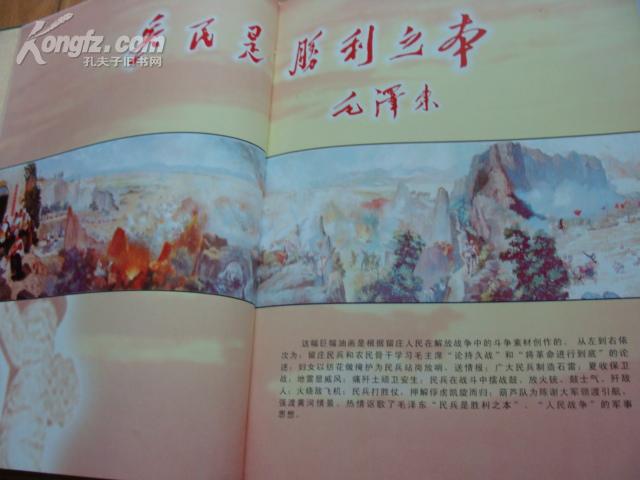 短剧，246集的魅力与影响
