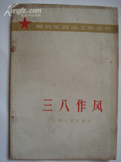 42932FmxVYN_n.jpg