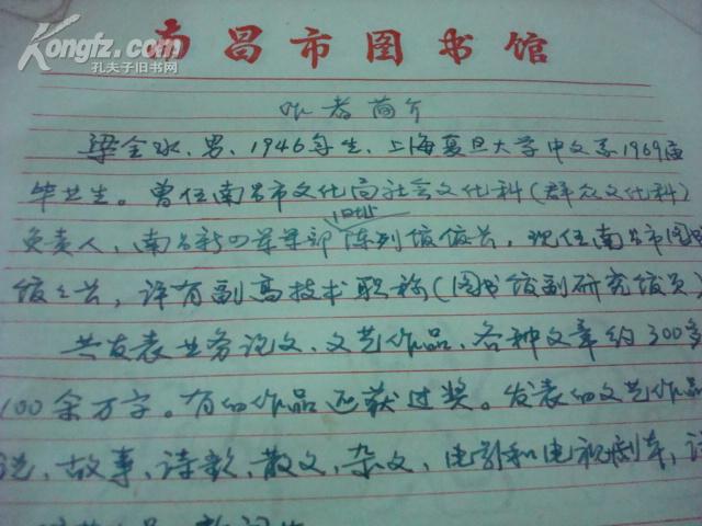 古装小短剧伤感剧本推荐,古装小短剧伤感剧本推荐一下