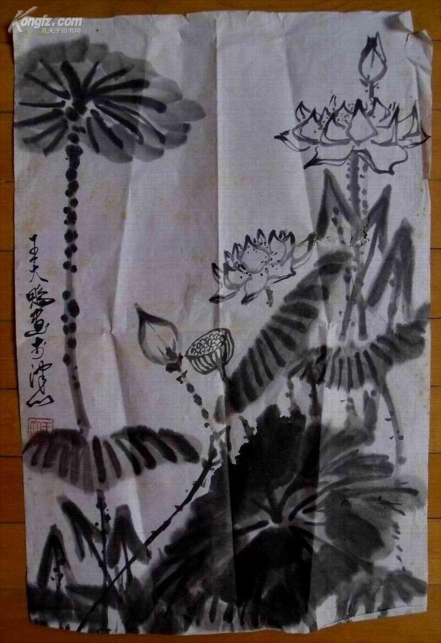 津门著名国画家王大鹏水墨荷花图一幅(斗方)