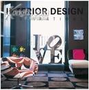 Interior Design Inspirations  室內設計靈感