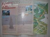 杭州酒店观光导游地图1995