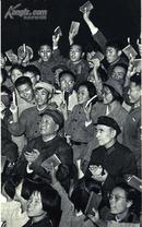 加洗5寸文革老照片：1966年10月，毛泽东、林彪与“革命小将”们在一起。