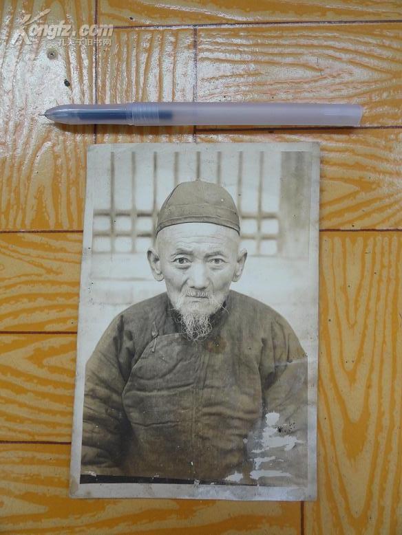 清末民国初期一老头留影老照片一张略有些水迹64开大小包快递