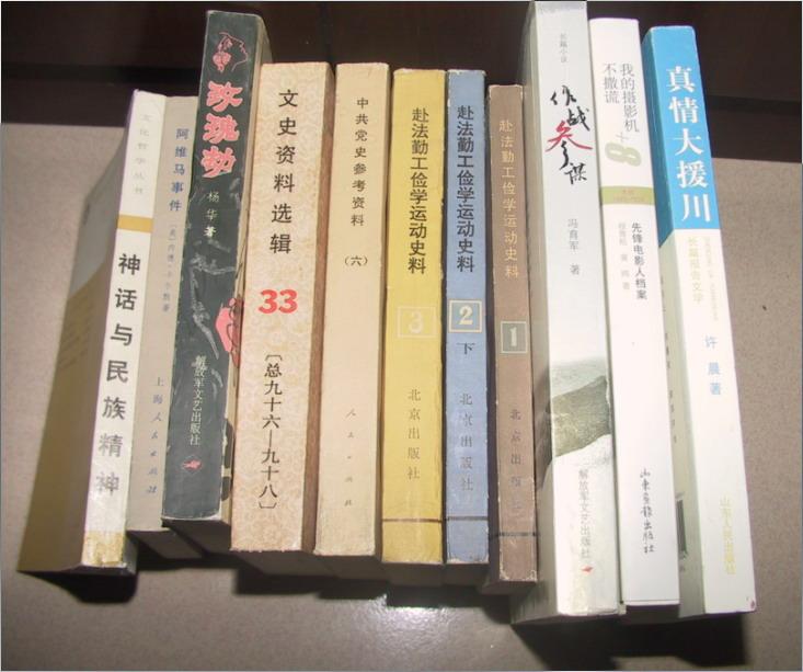 1960年到1970年出生人口_1950到1970年