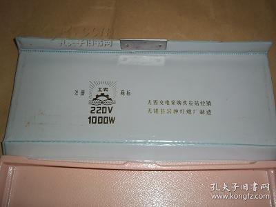 特种灯泡批发