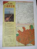[地图]沈阳交通旅游图（1992年1版）