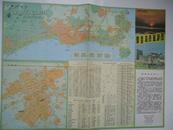 [地图]秦皇岛市旅游图（1990年1版1印）