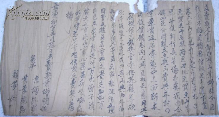 越南捌卖人口_越南战后怎么恢复人口(2)