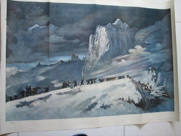 红军过雪山_艾中信油画仿_孔夫子旧书网