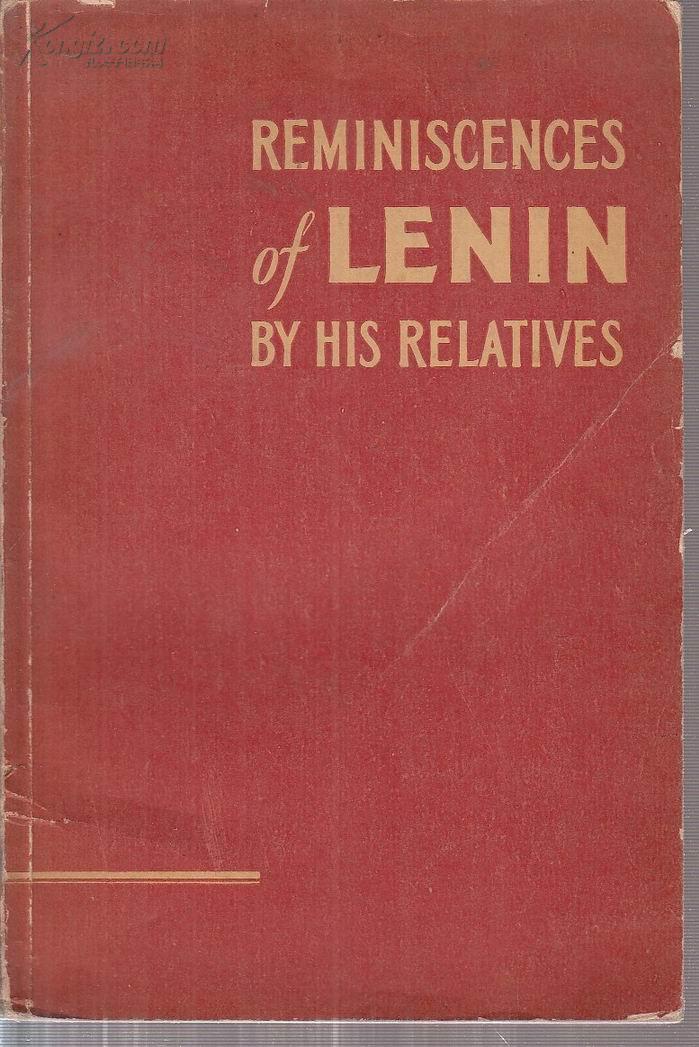 reminisces of lenin by his relatives