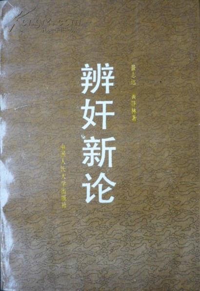 1832382wjk6_n.jpg
