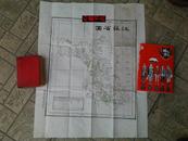 光绪年制地图【江苏省】木刻版白宣纸地图49*60厘米 手绘彩色（孤品）