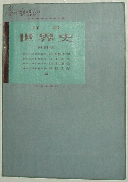 15618QjbwMt_n.jpg