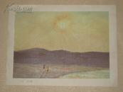 九十年代风景油画‘日出东山’