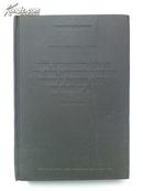 西学基本经典 《历史学类》第7册 （全英文影印版            12326