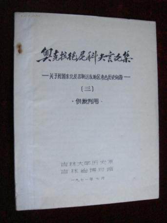 200094BJim0_n.jpg