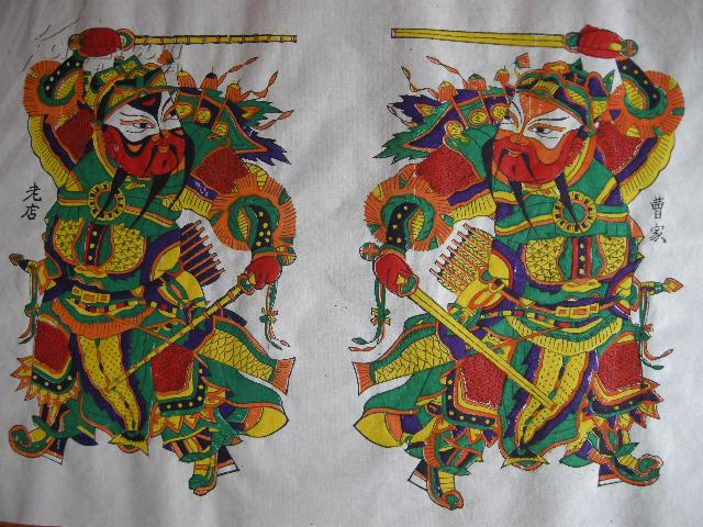 朱仙镇木版年画大门神步下鞭秦琼敬德