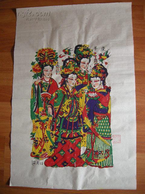 朱仙镇木版年画 四美图