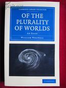 Of the Plurality of Worlds: An Essay（Cambridge Library Collection）世界的多元性（剑桥图书馆藏书）