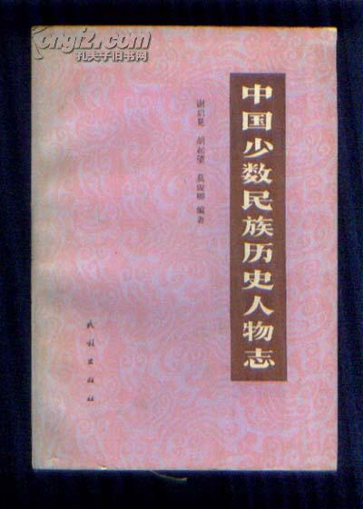 18429e6gX50_n.jpg