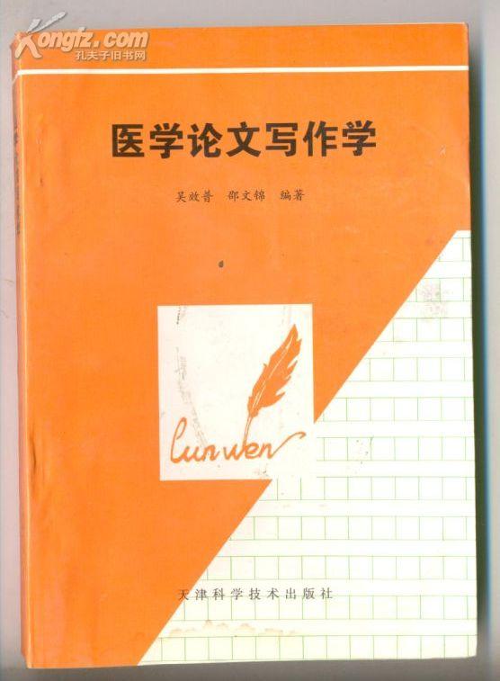 人工智能应用的应用领域_人工智能主要应用领域_应用人工智能领域主要包括哪些